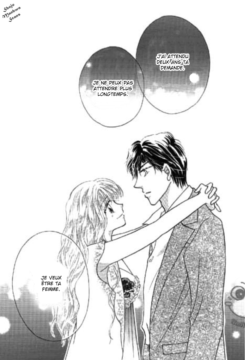 Shoushin no Monako Vol. 1 Ch. 5 第23页