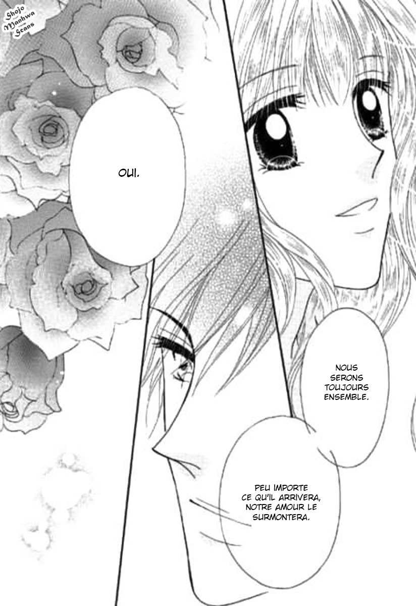 Shoushin no Monako Vol. 1 Ch. 5 第24页