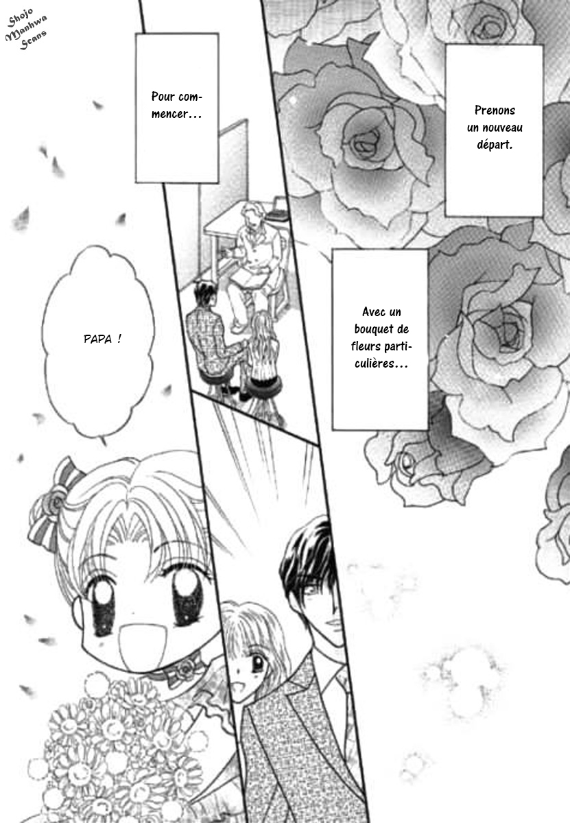 Shoushin no Monako Vol. 1 Ch. 5 第25页