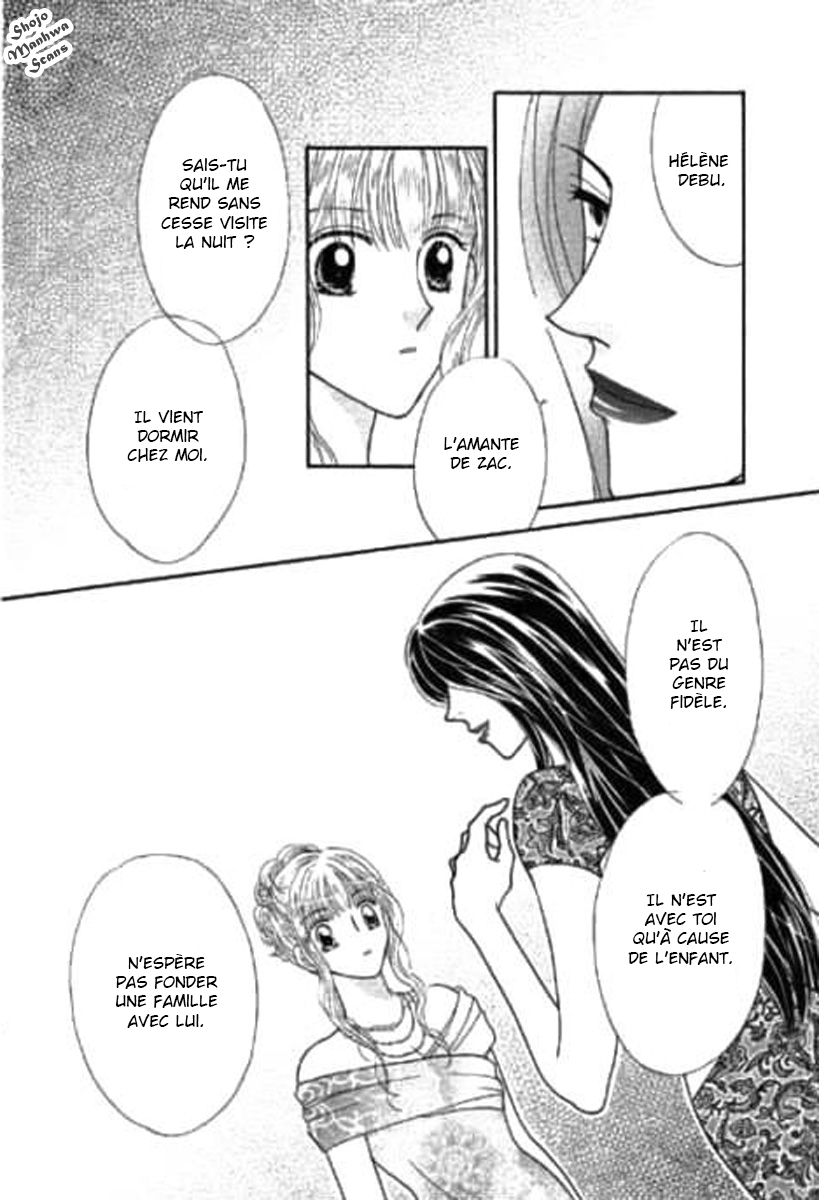 Shoushin no Monako Vol. 1 Ch. 5 第4页