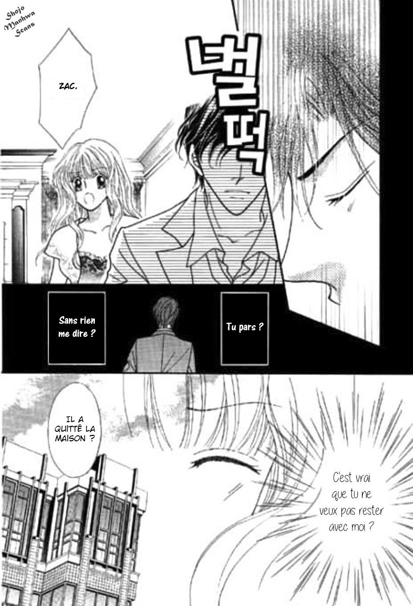 Shoushin no Monako Vol. 1 Ch. 5 第8页