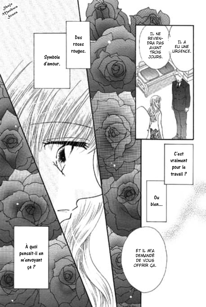 Shoushin no Monako Vol. 1 Ch. 5 第9页