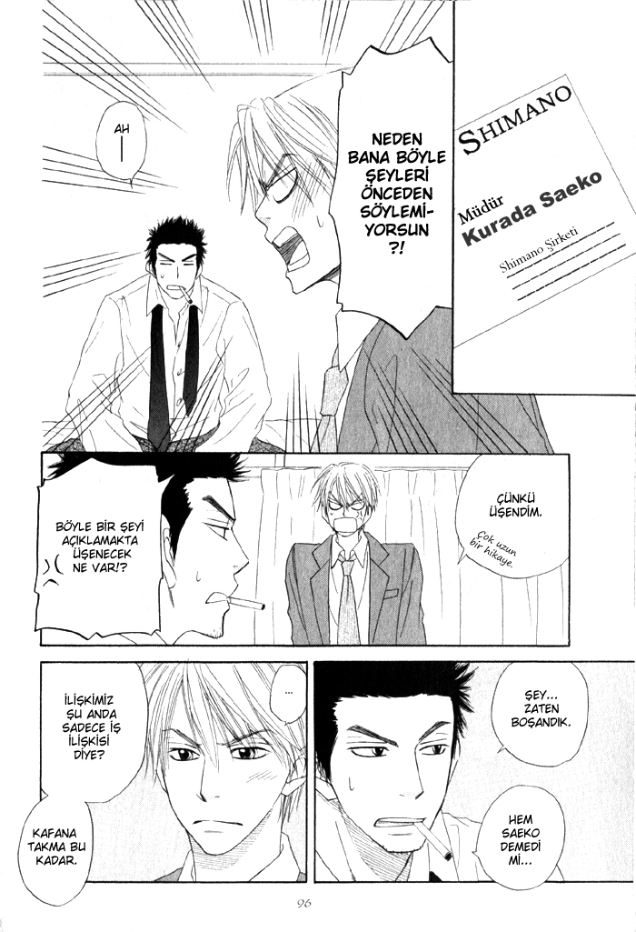 Doushiyoumo Nai Keredo Vol. 1 Ch. 3.1 第13页