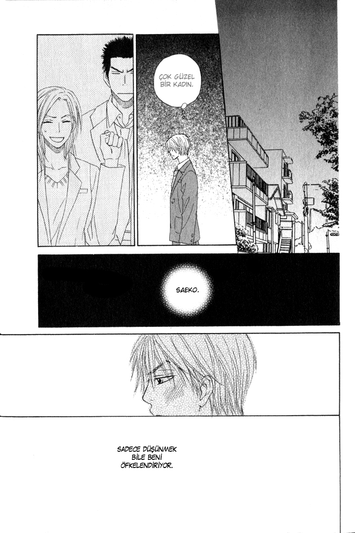 Doushiyoumo Nai Keredo Vol. 1 Ch. 3.1 第16页