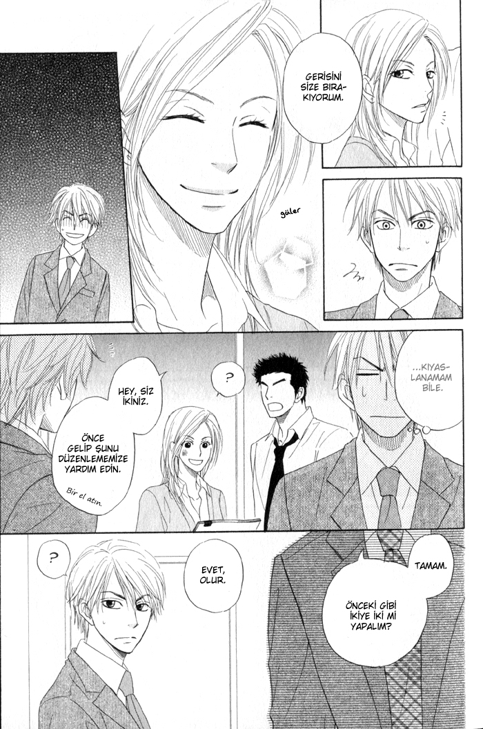 Doushiyoumo Nai Keredo Vol. 1 Ch. 3.1 第18页