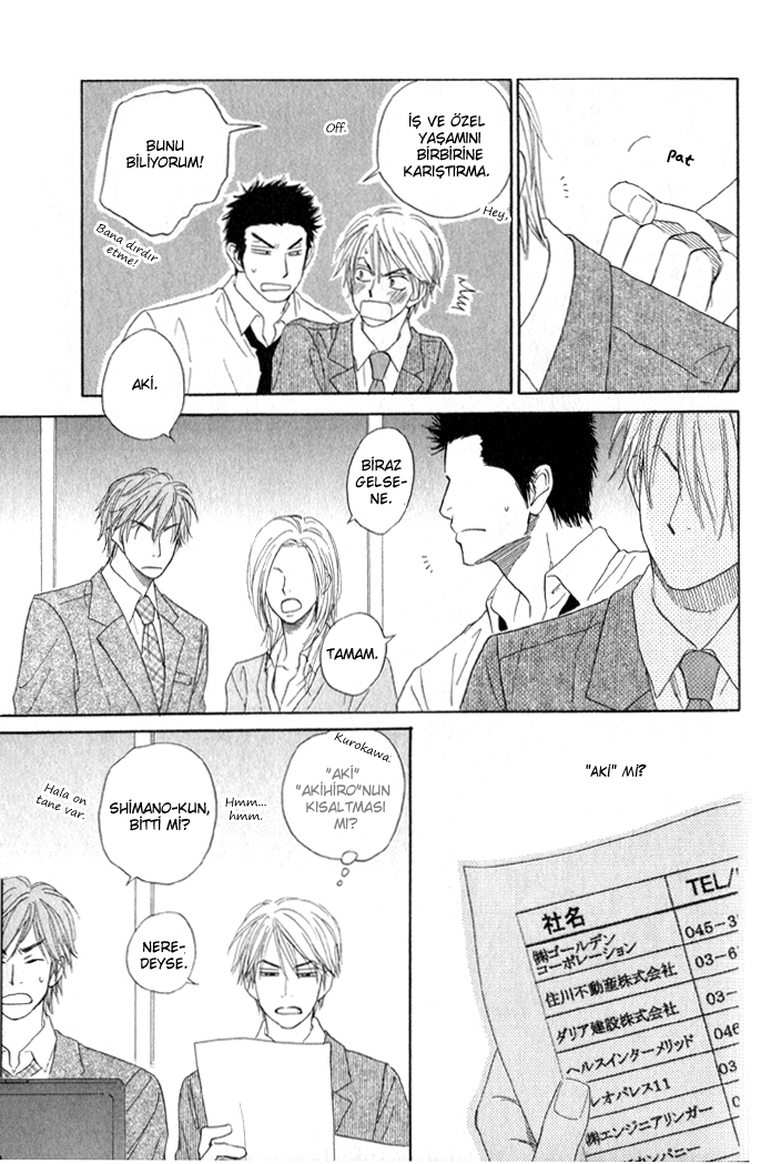 Doushiyoumo Nai Keredo Vol. 1 Ch. 3.1 第20页