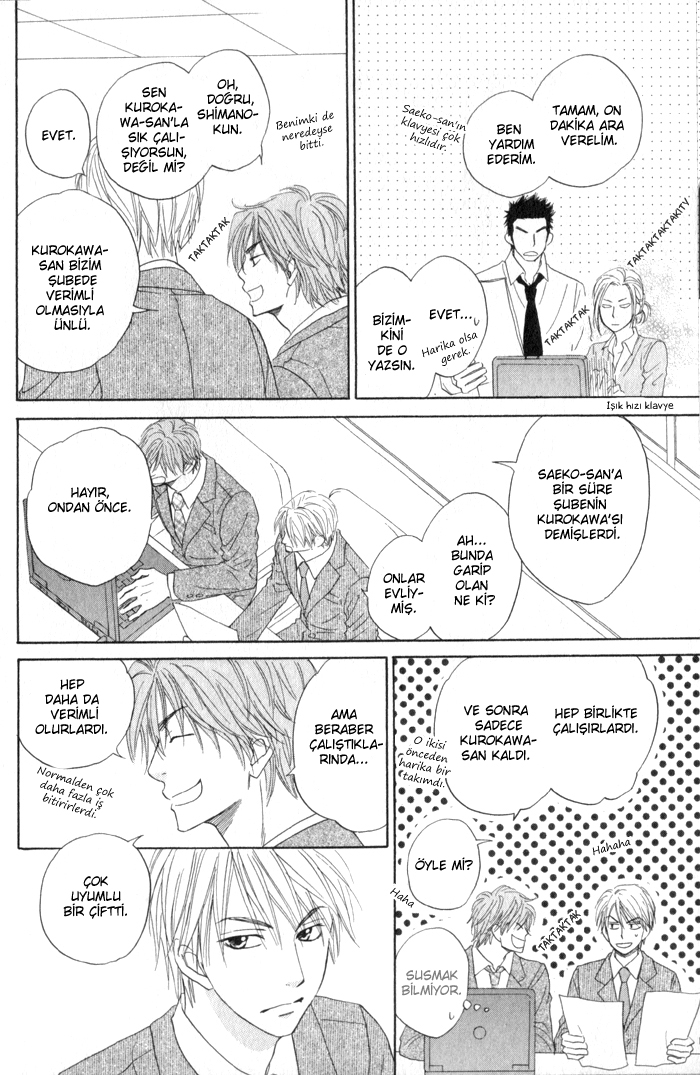 Doushiyoumo Nai Keredo Vol. 1 Ch. 3.1 第21页