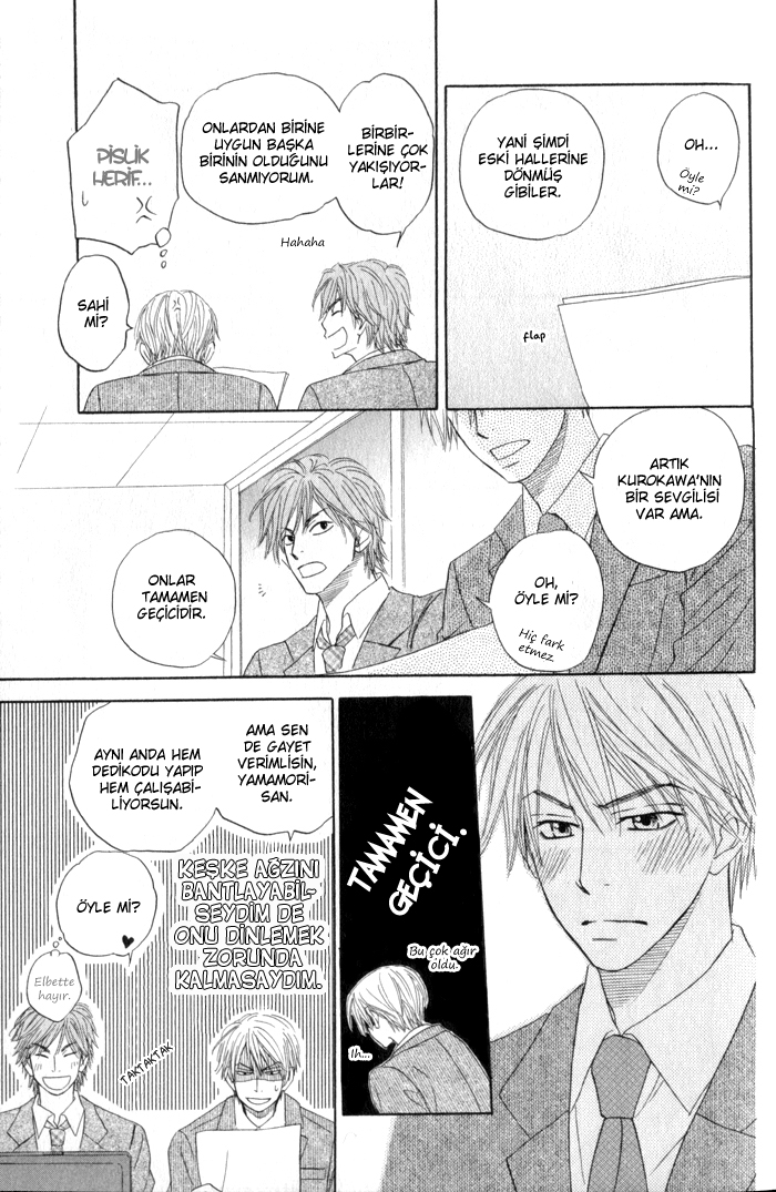Doushiyoumo Nai Keredo Vol. 1 Ch. 3.1 第22页