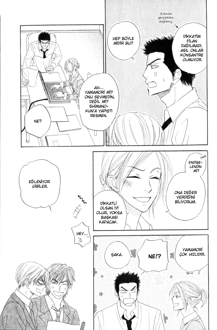 Doushiyoumo Nai Keredo Vol. 1 Ch. 3.1 第24页