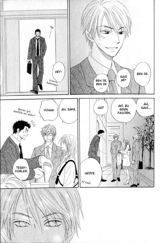 Doushiyoumo Nai Keredo Vol. 1 Ch. 3.1 第26页
