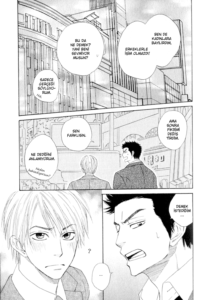 Doushiyoumo Nai Keredo Vol. 1 Ch. 3.1 第28页