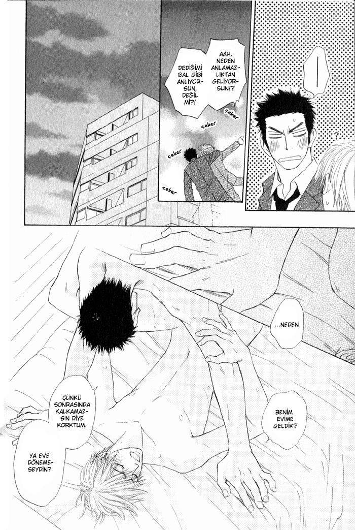 Doushiyoumo Nai Keredo Vol. 1 Ch. 3.1 第29页