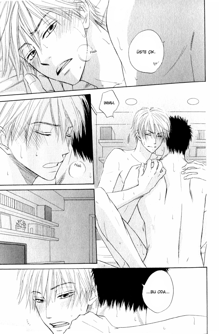 Doushiyoumo Nai Keredo Vol. 1 Ch. 3.1 第30页