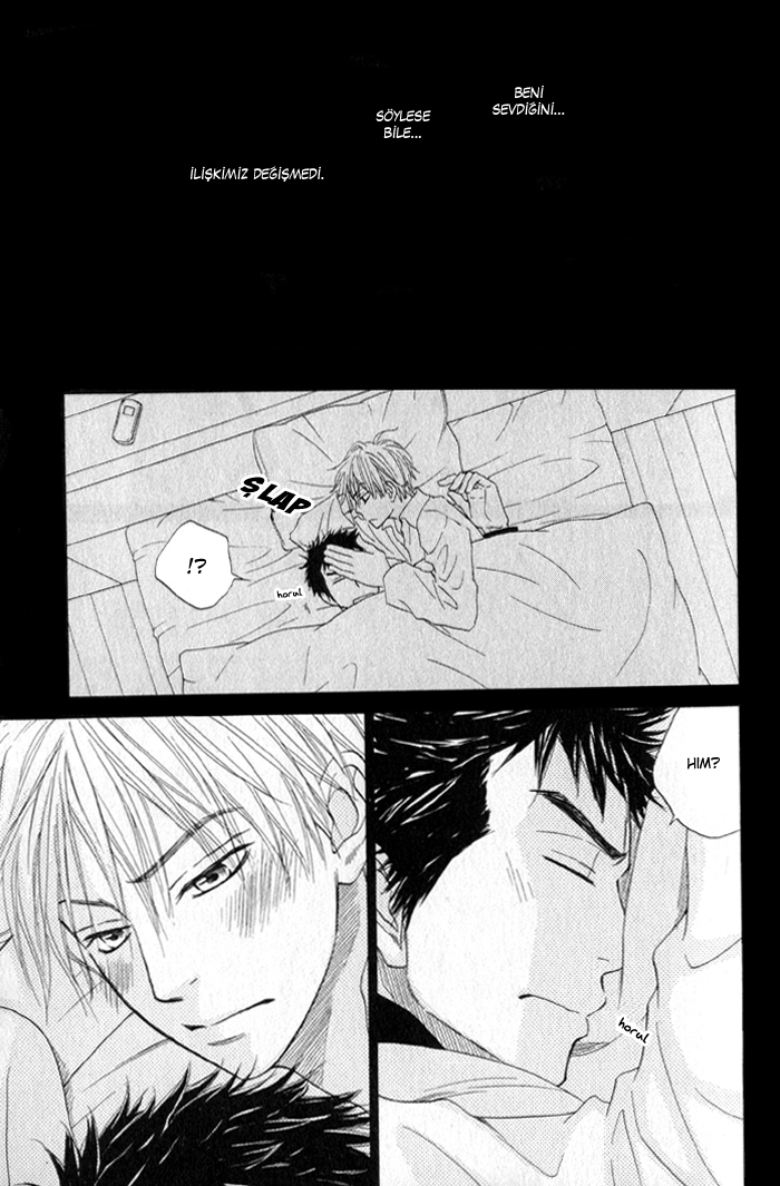 Doushiyoumo Nai Keredo Vol. 1 Ch. 3.1 第32页