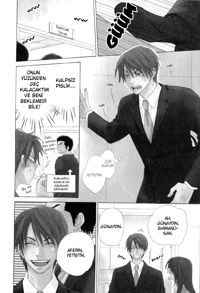 Doushiyoumo Nai Keredo Vol. 1 Ch. 3.1 第5页