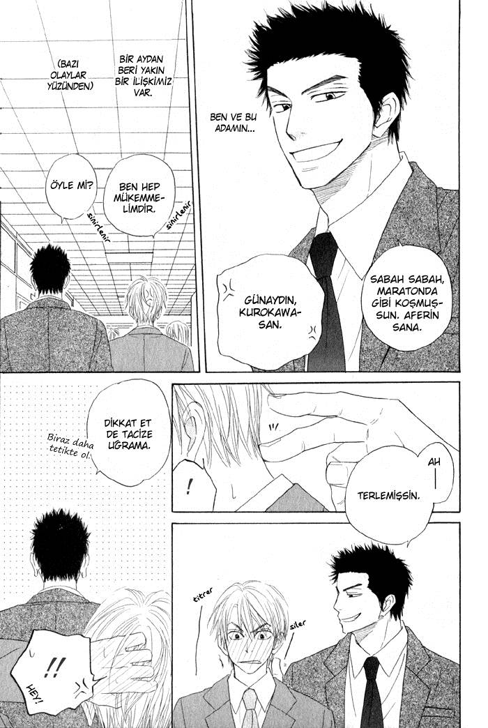 Doushiyoumo Nai Keredo Vol. 1 Ch. 3.1 第6页