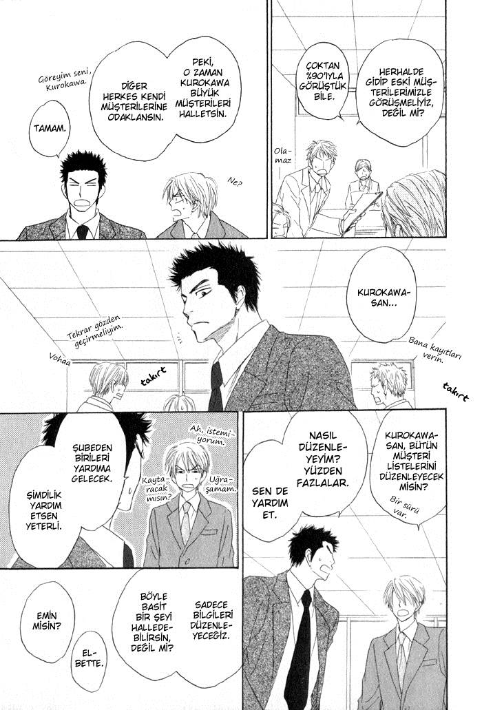 Doushiyoumo Nai Keredo Vol. 1 Ch. 3.1 第8页
