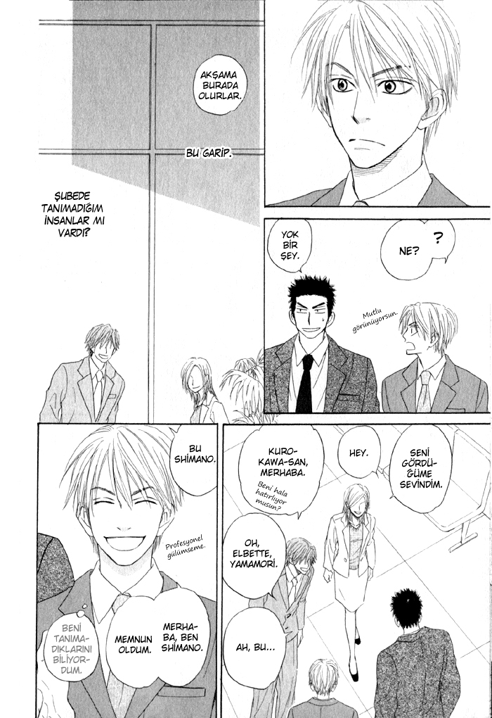Doushiyoumo Nai Keredo Vol. 1 Ch. 3.1 第9页