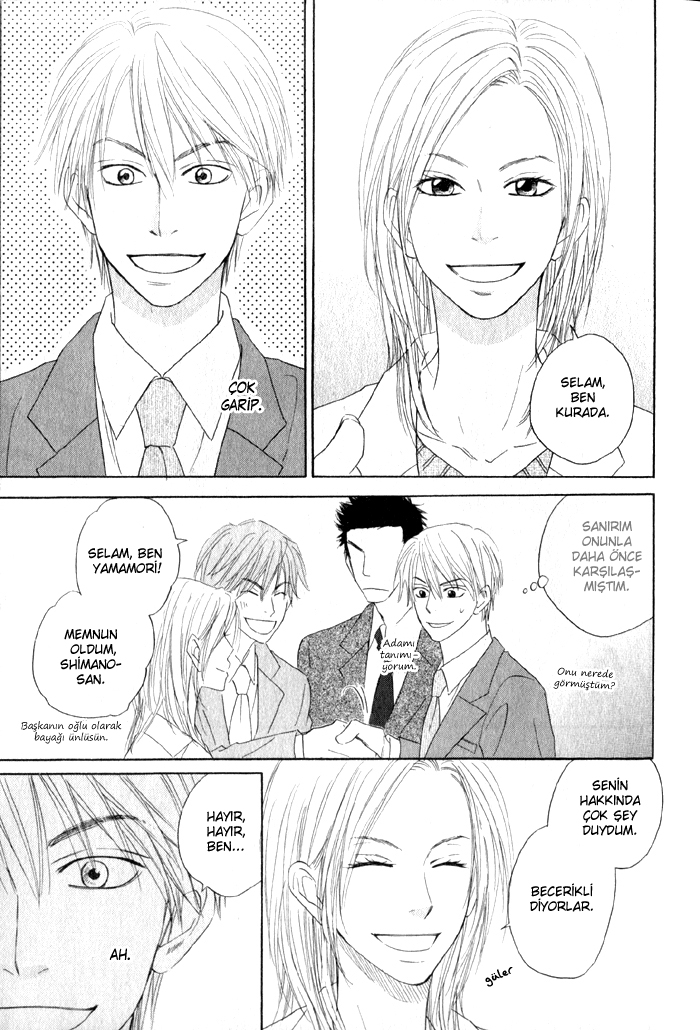 Doushiyoumo Nai Keredo Vol. 1 Ch. 3.1 第10页