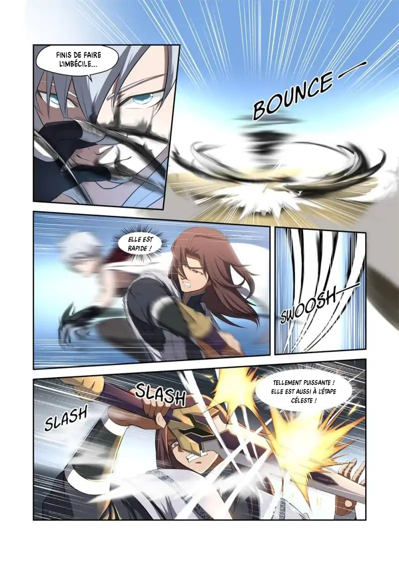 Heaven Defying Sword Échec 第2页