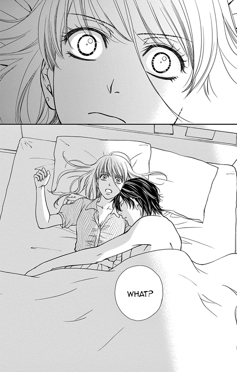 I Mean, I Want to Say I Like Him, but... Managing Gossip is My Job 第21页