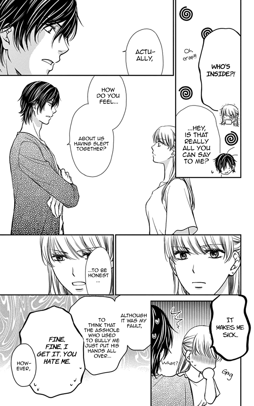 I Mean, I Want to Say I Like Him, but... Managing Gossip is My Job 第27页