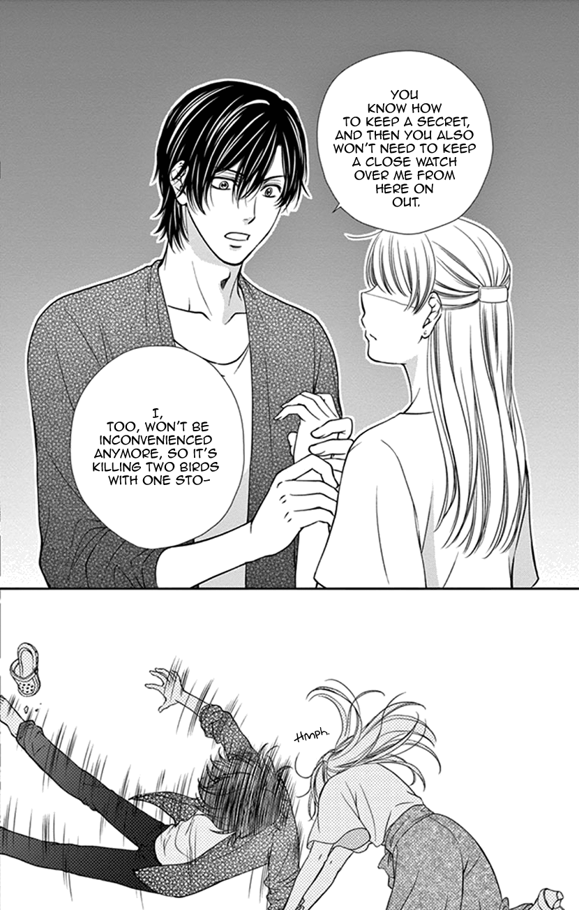 I Mean, I Want to Say I Like Him, but... Managing Gossip is My Job 第32页