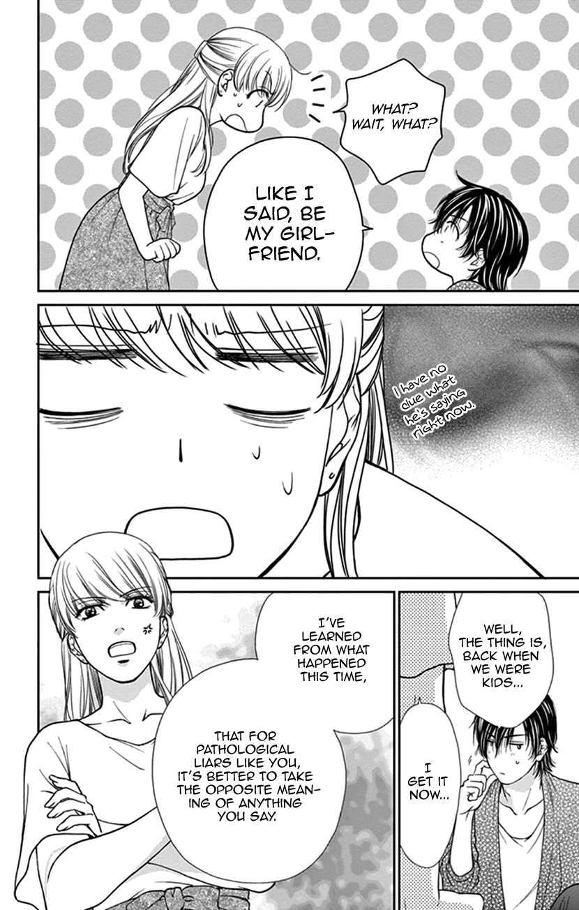 I Mean, I Want to Say I Like Him, but... Managing Gossip is My Job 第34页