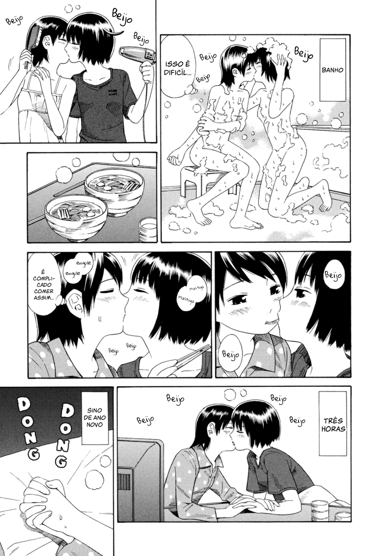 6 Hours and 5 Minutes One-Shot 第4页