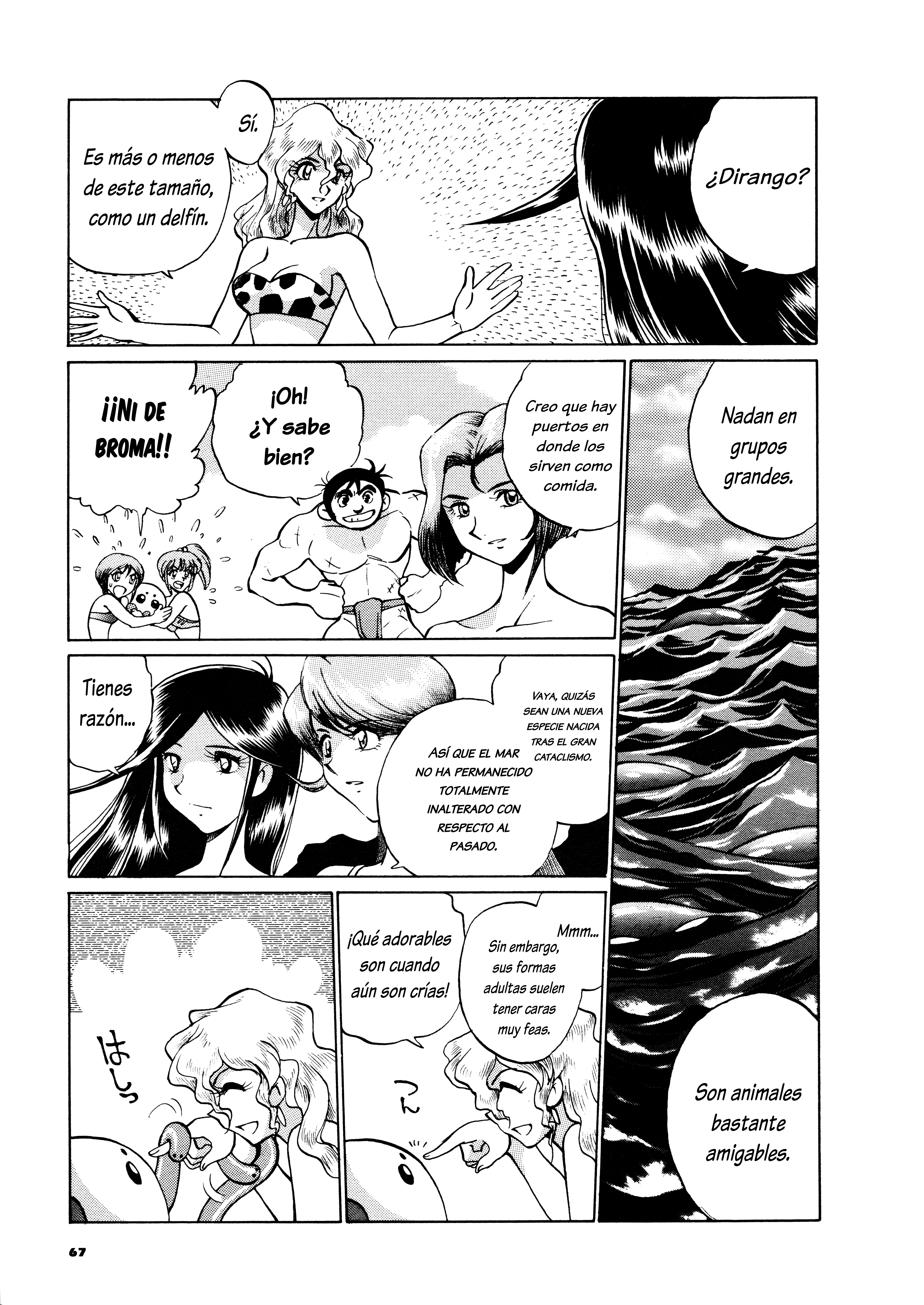 Steel Savior: Super Robot Wars Alpha Side Story Comic Pánico costero  en el futuro 第12页
