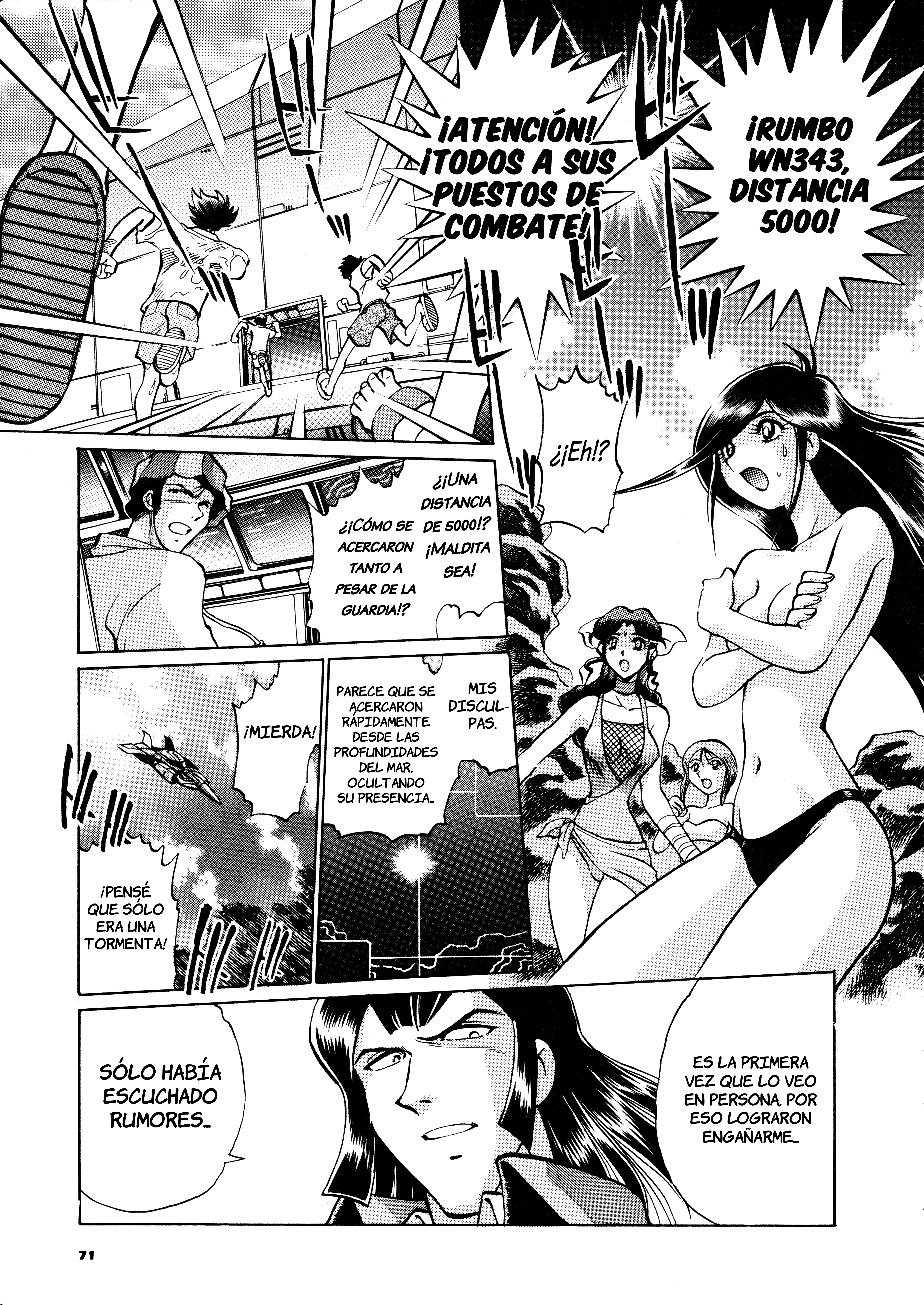 Steel Savior: Super Robot Wars Alpha Side Story Comic Pánico costero  en el futuro 第16页