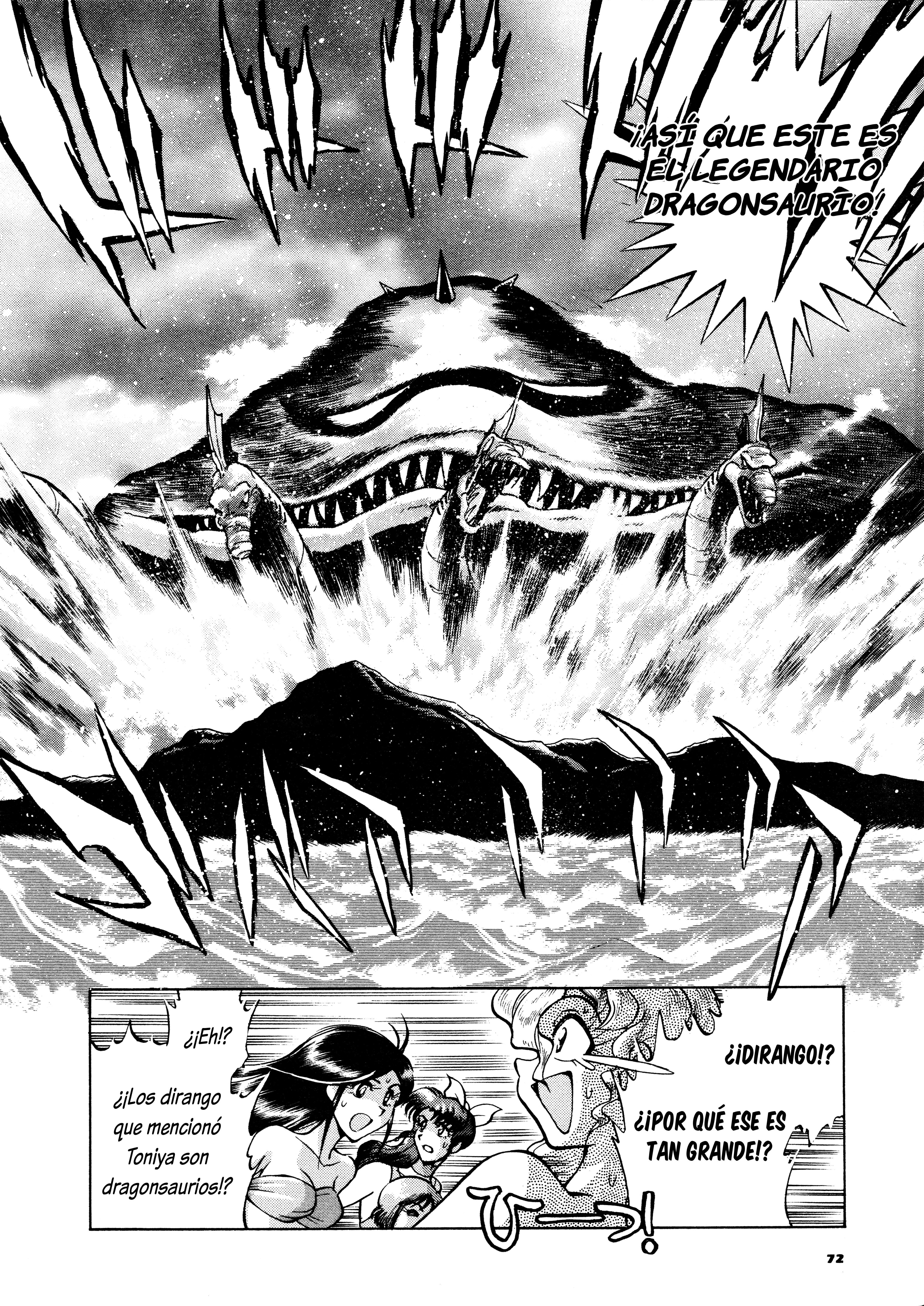 Steel Savior: Super Robot Wars Alpha Side Story Comic Pánico costero  en el futuro 第17页