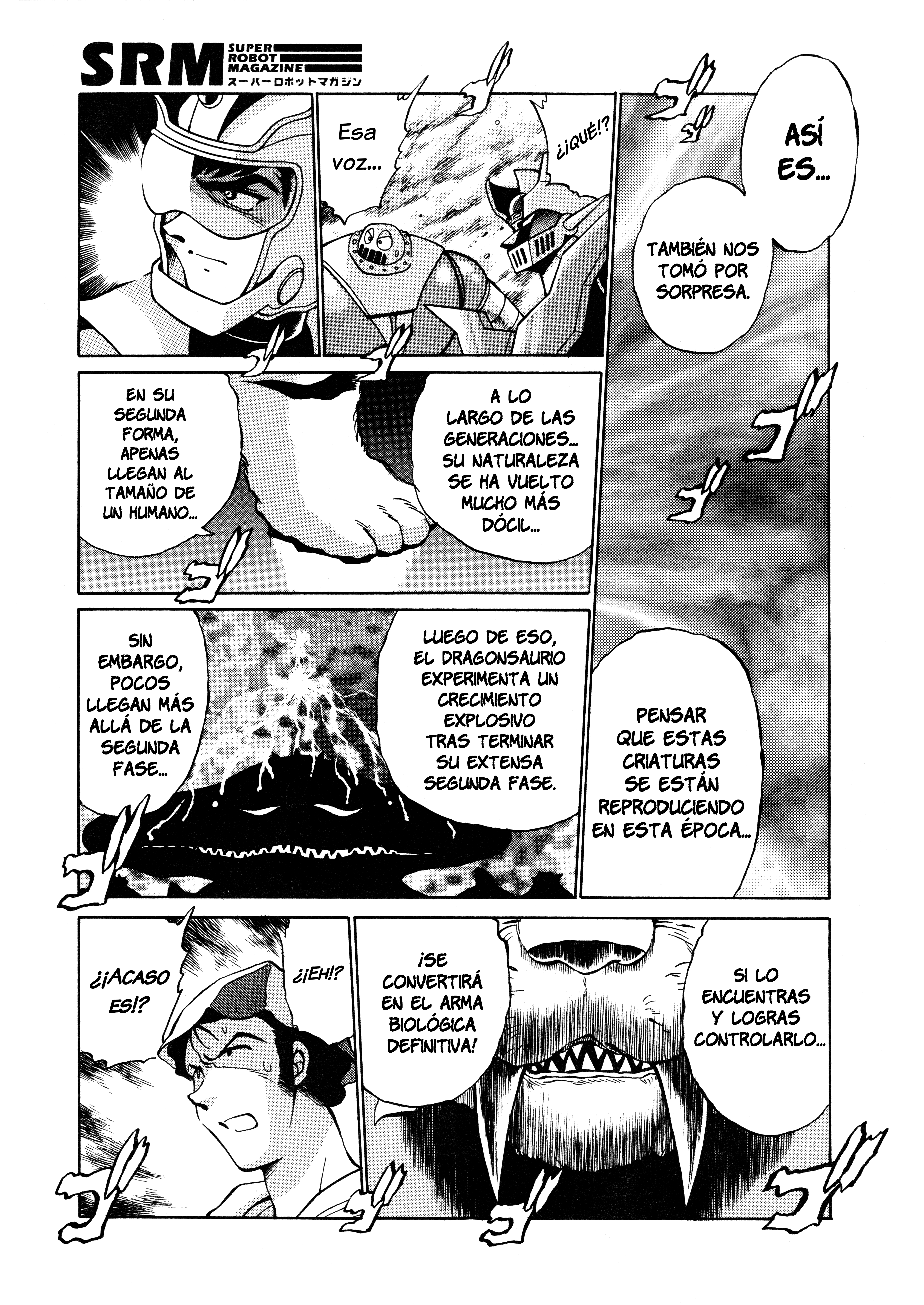 Steel Savior: Super Robot Wars Alpha Side Story Comic Pánico costero  en el futuro 第18页