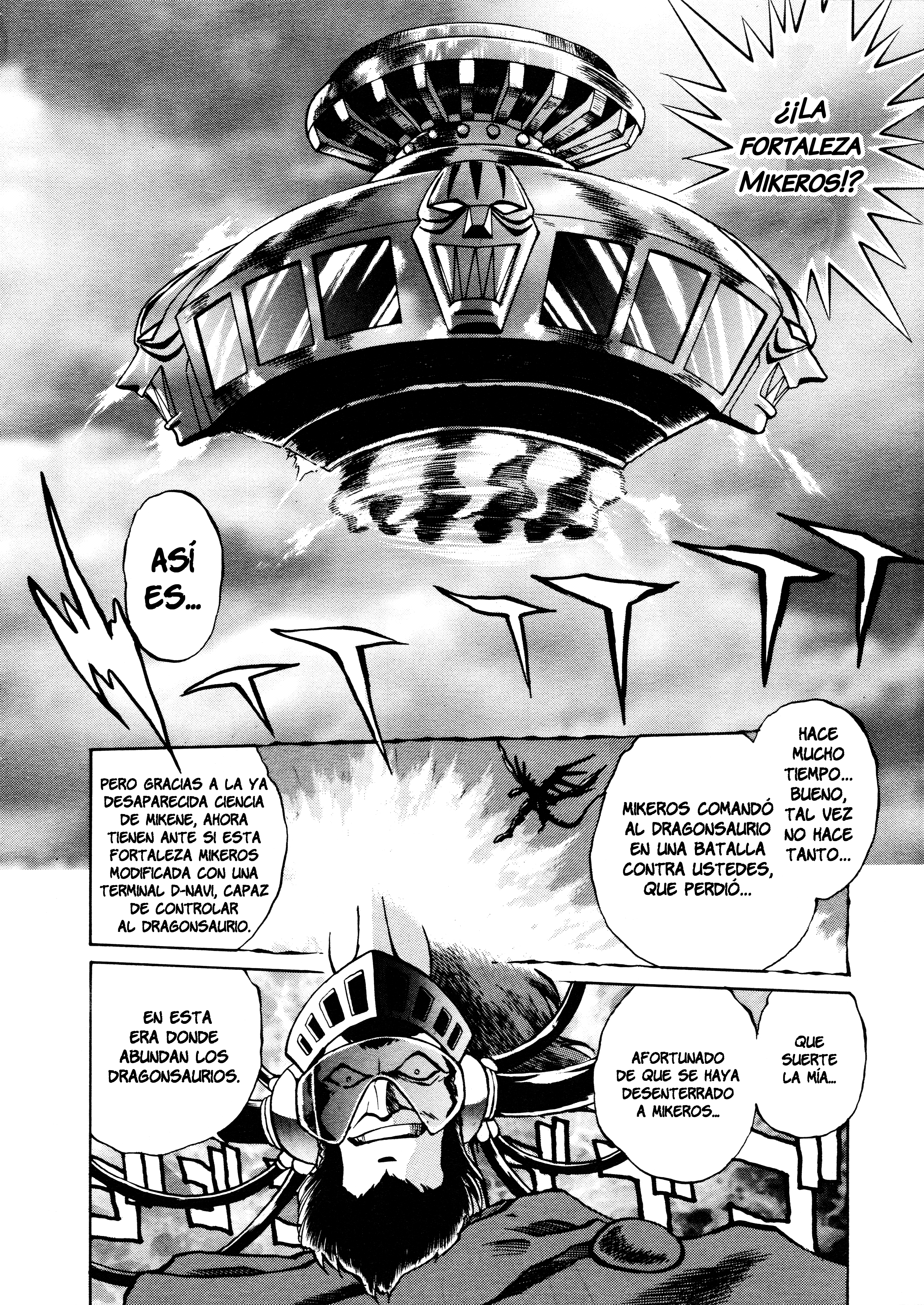Steel Savior: Super Robot Wars Alpha Side Story Comic Pánico costero  en el futuro 第19页