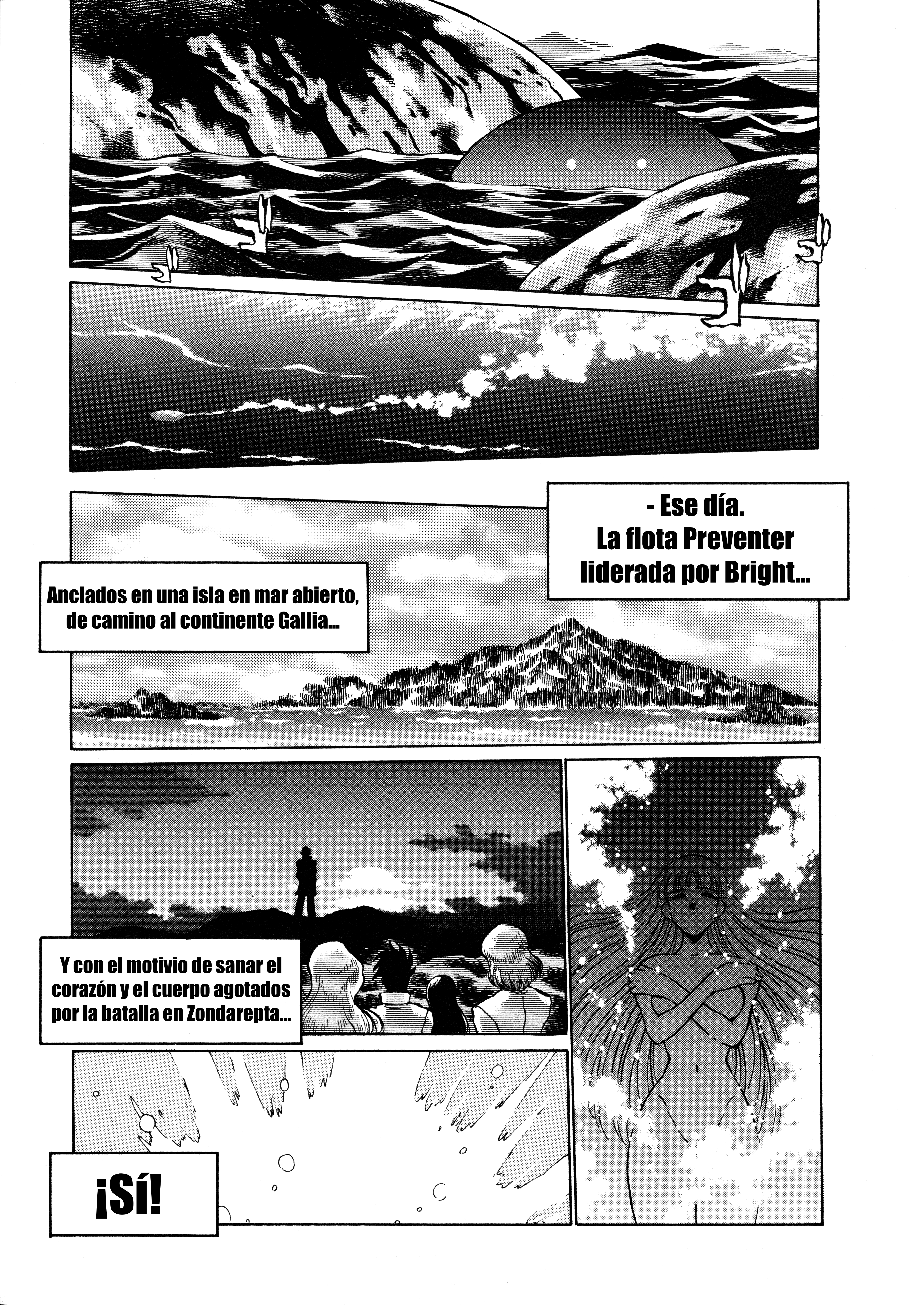 Steel Savior: Super Robot Wars Alpha Side Story Comic 第3页