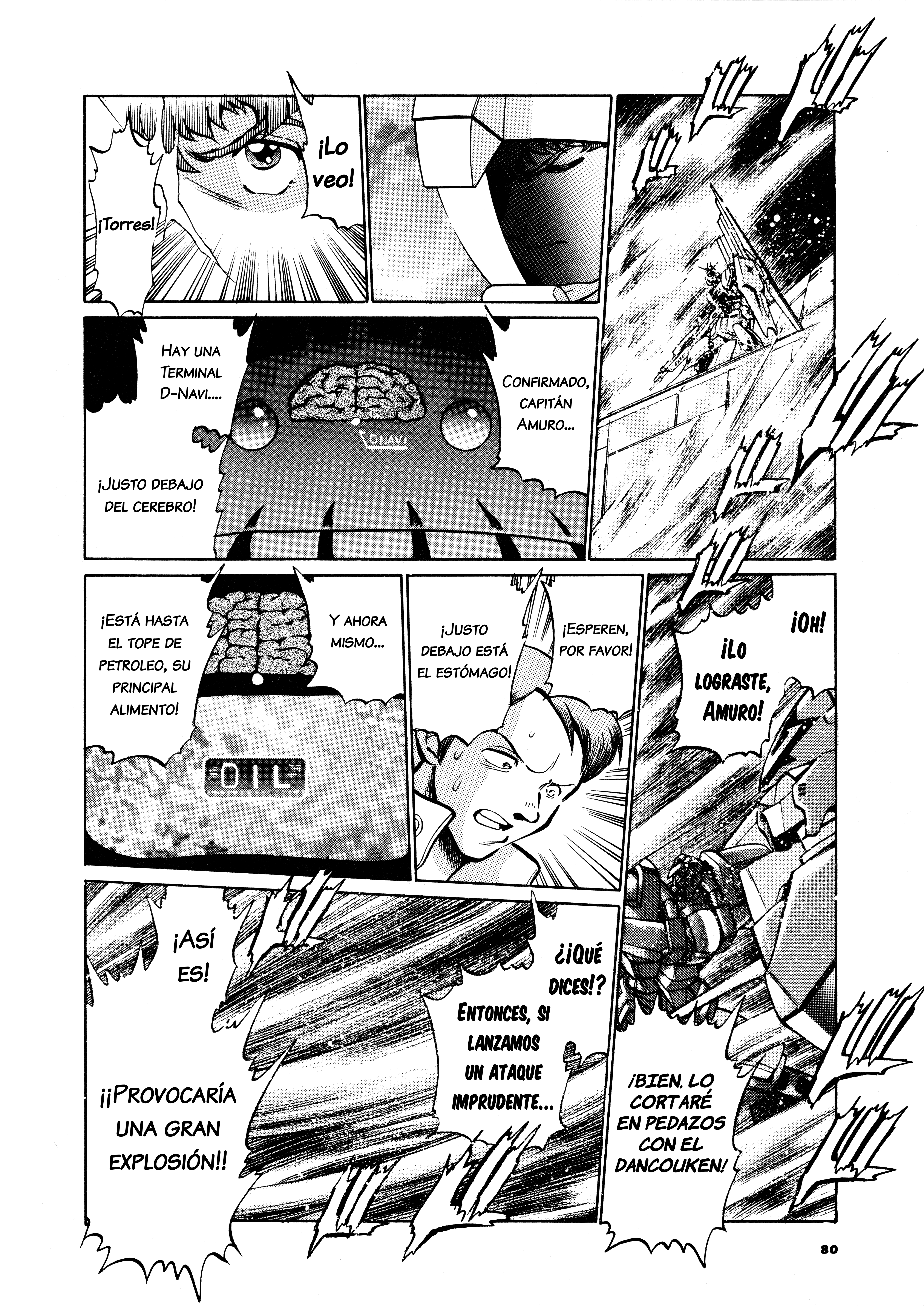 Steel Savior: Super Robot Wars Alpha Side Story Comic Pánico costero  en el futuro 第24页