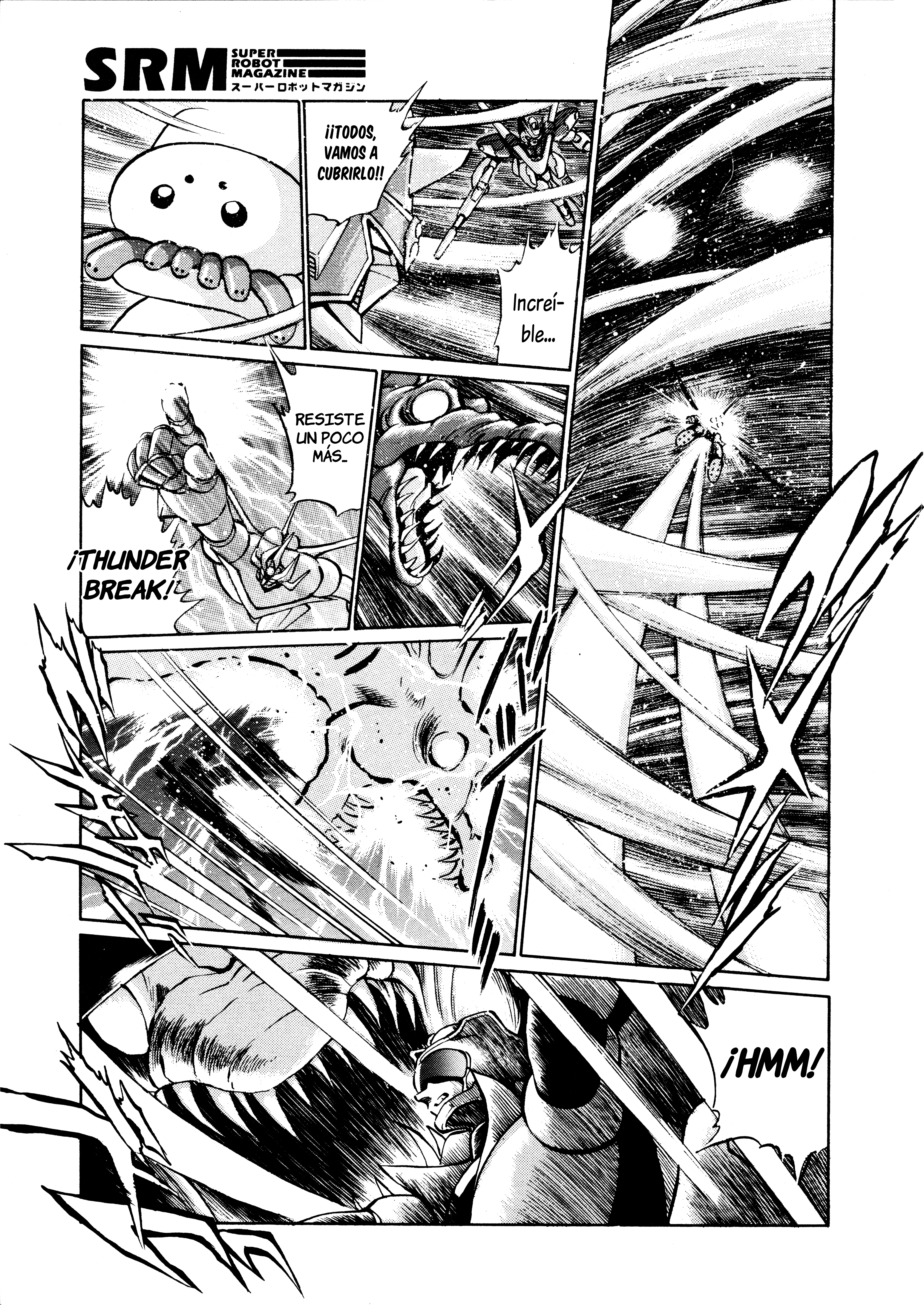 Steel Savior: Super Robot Wars Alpha Side Story Comic Pánico costero  en el futuro 第27页