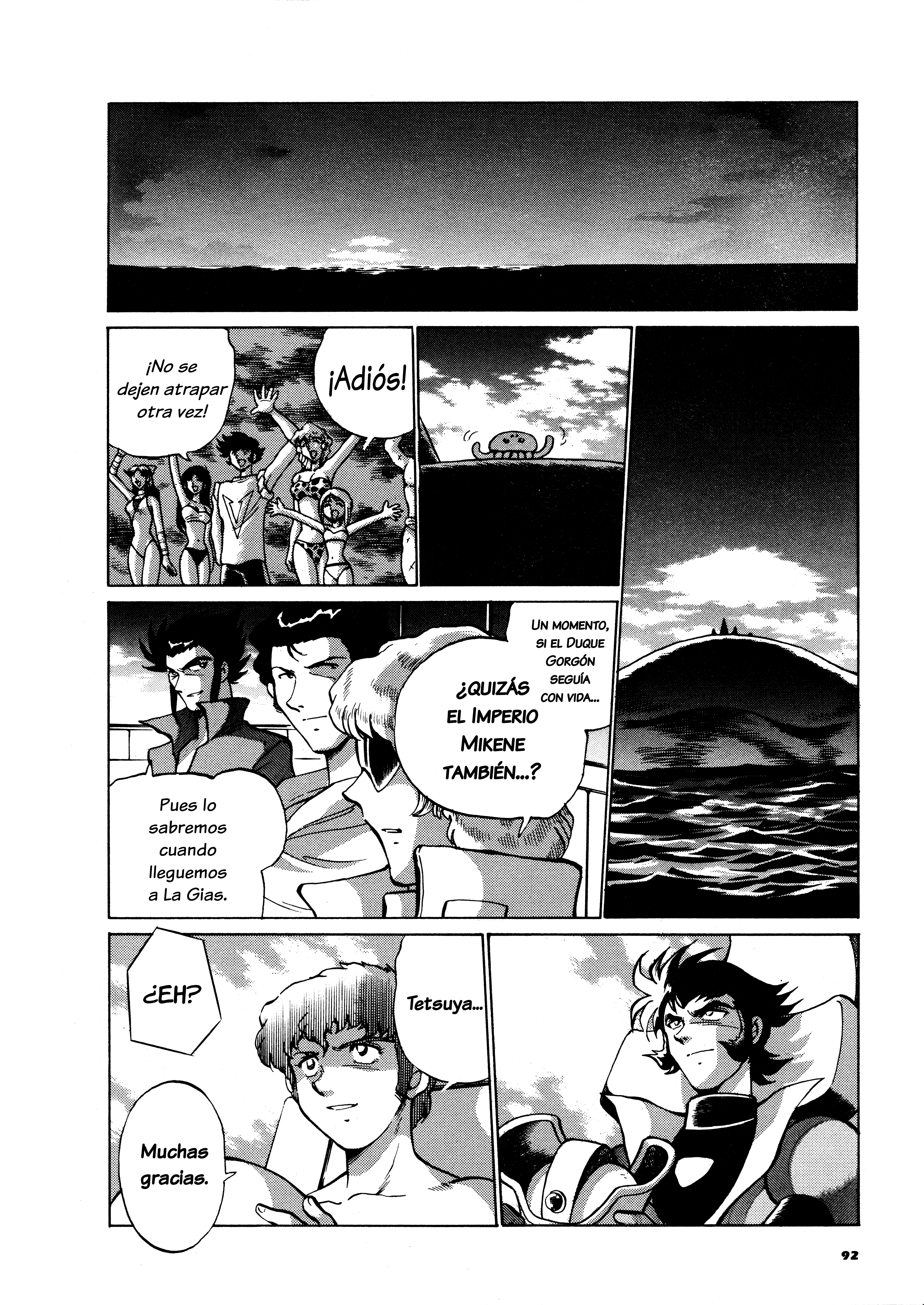 Steel Savior: Super Robot Wars Alpha Side Story Comic Pánico costero  en el futuro 第35页