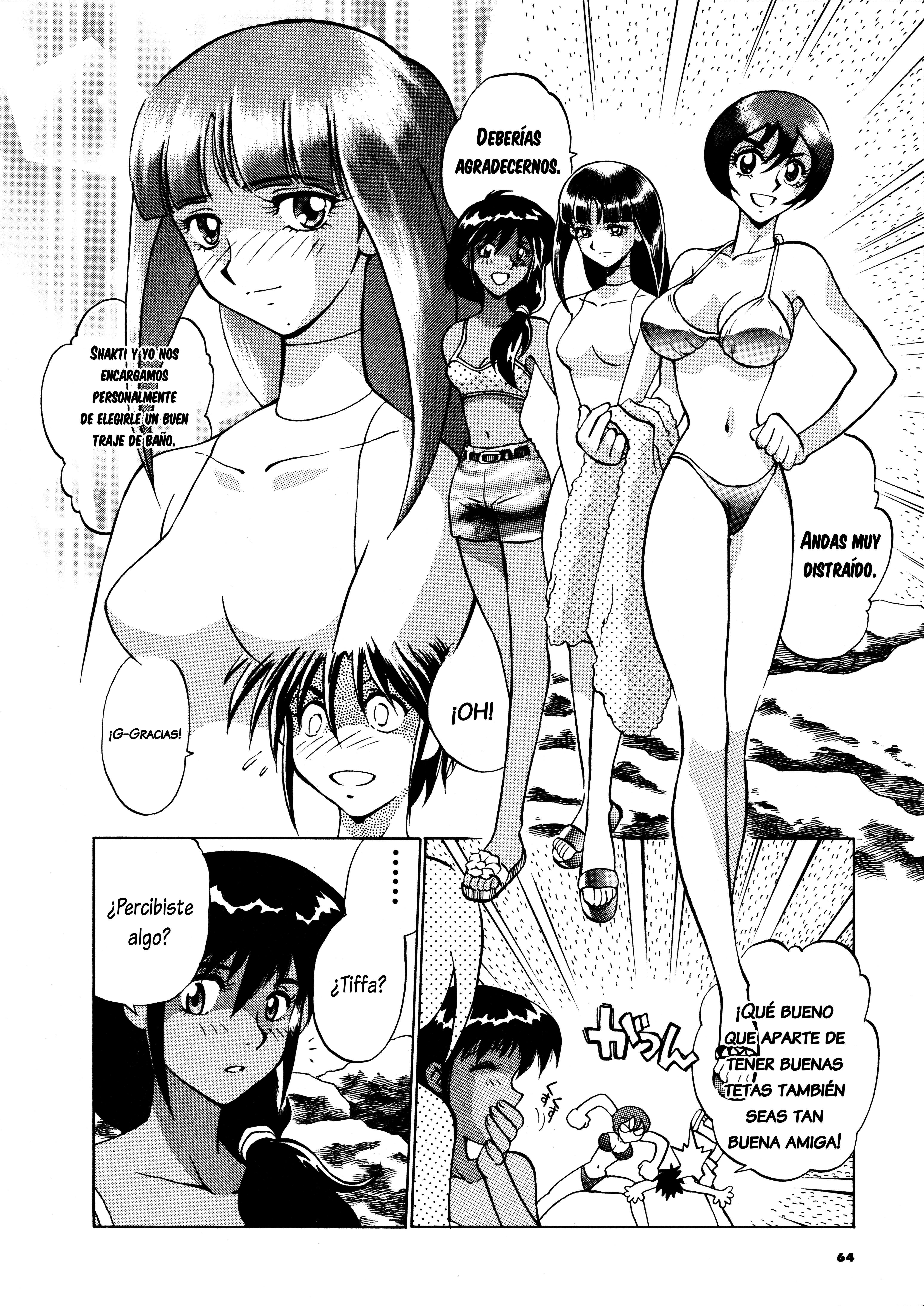 Steel Savior: Super Robot Wars Alpha Side Story Comic Pánico costero  en el futuro 第9页
