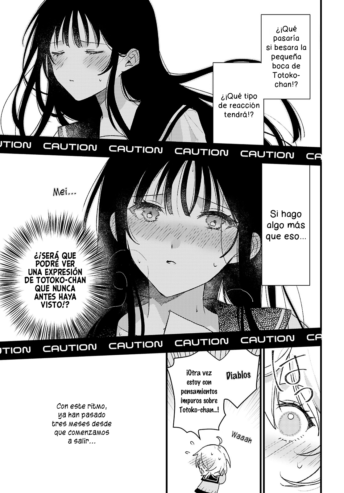 O Hitsuji-chan wa Sawaritai Oneshot 第14页