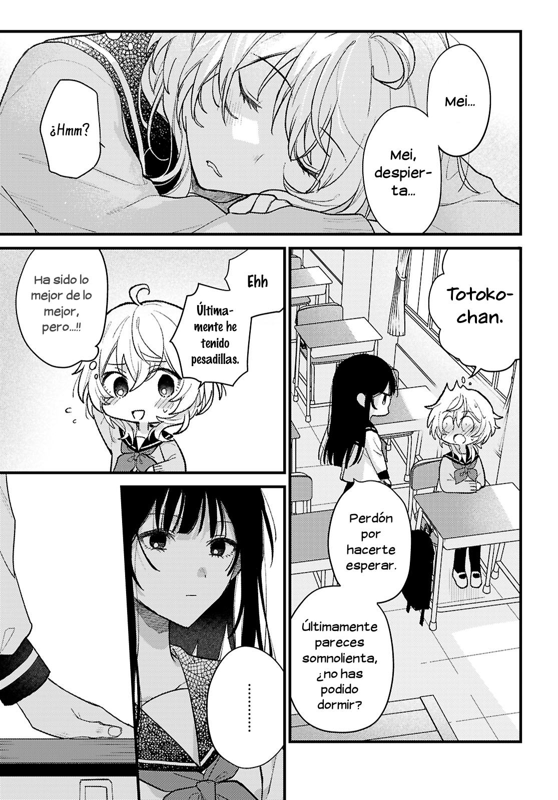 O Hitsuji-chan wa Sawaritai Oneshot 第18页