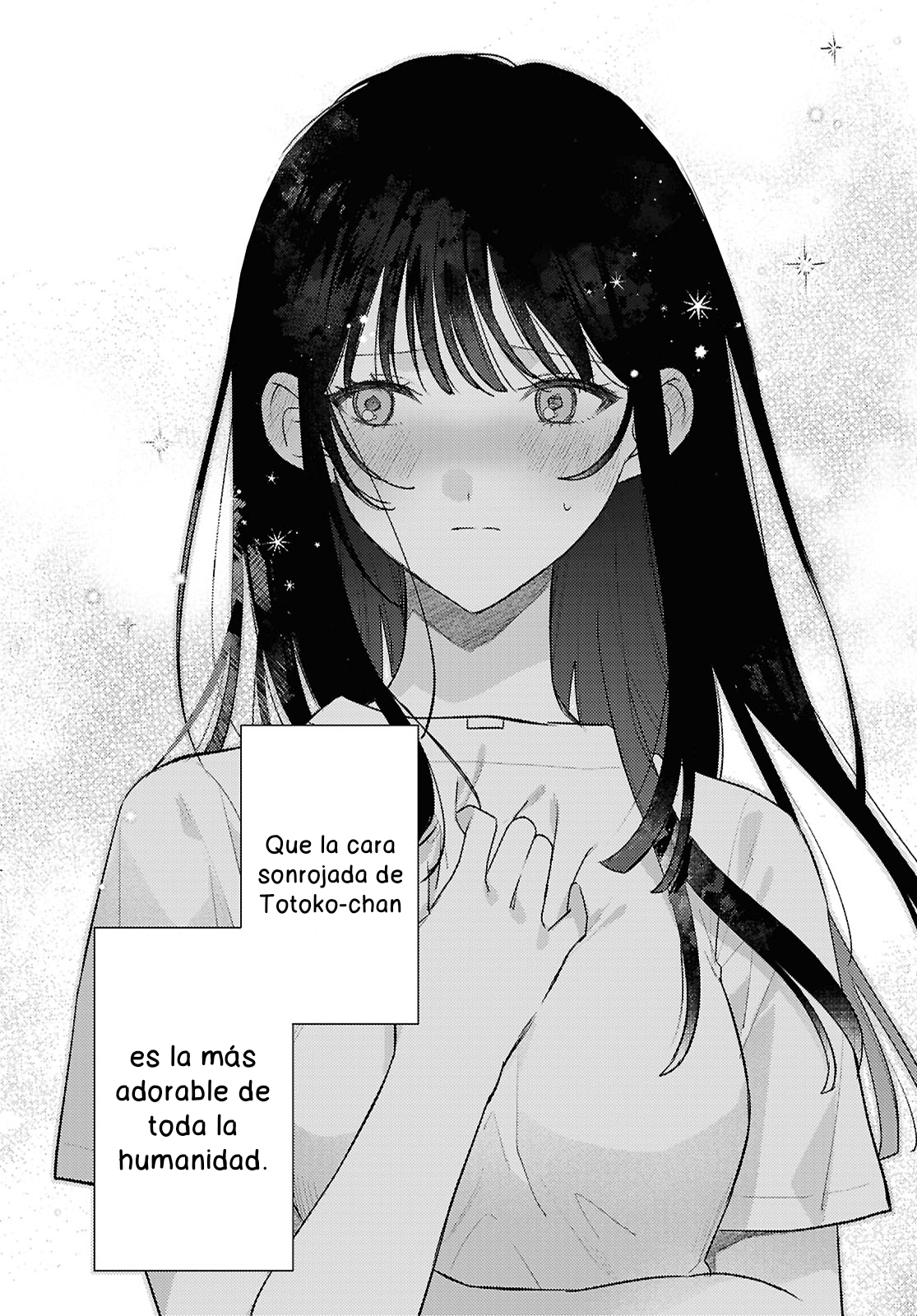 O Hitsuji-chan wa Sawaritai Oneshot 第3页