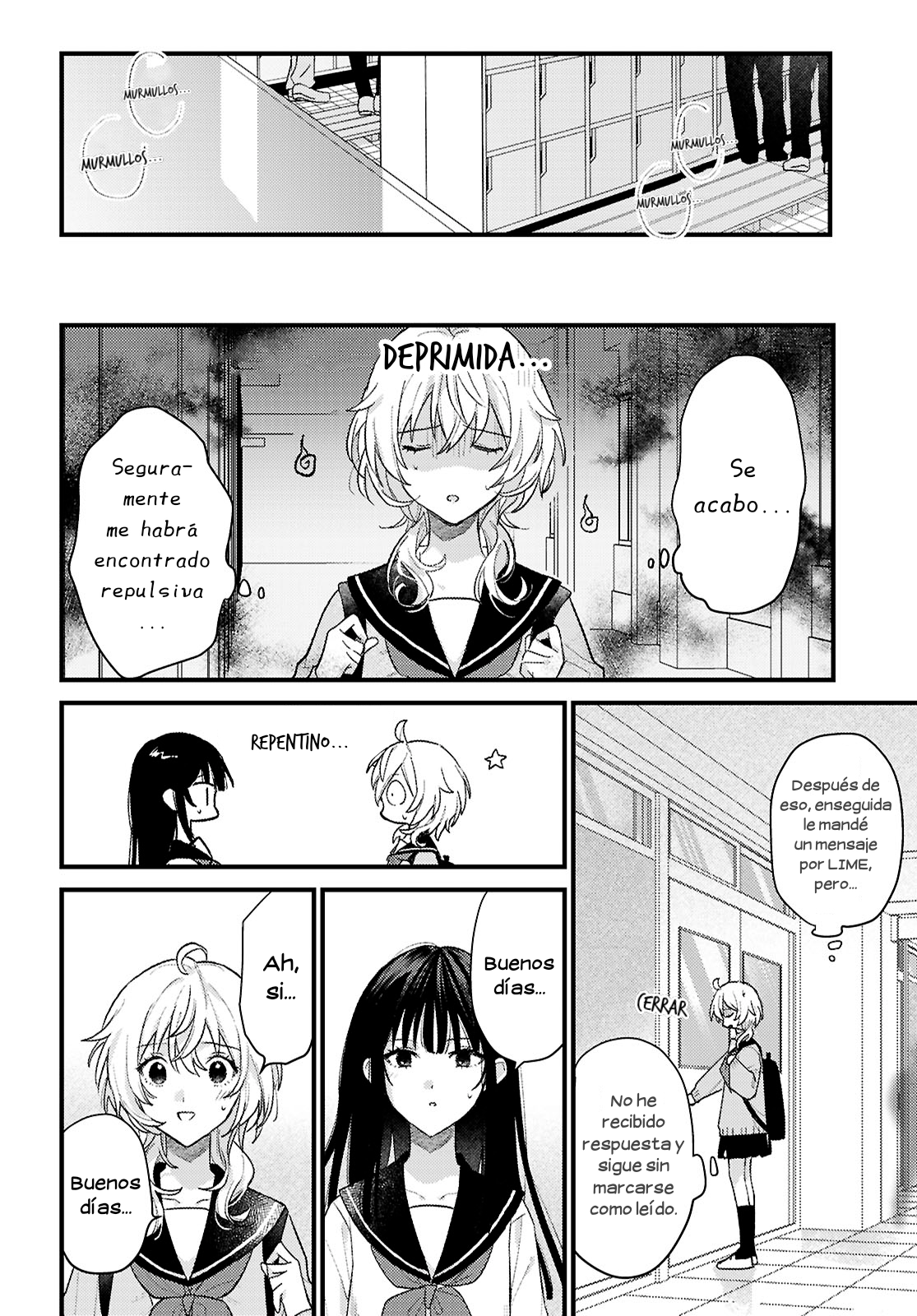 O Hitsuji-chan wa Sawaritai Oneshot 第23页