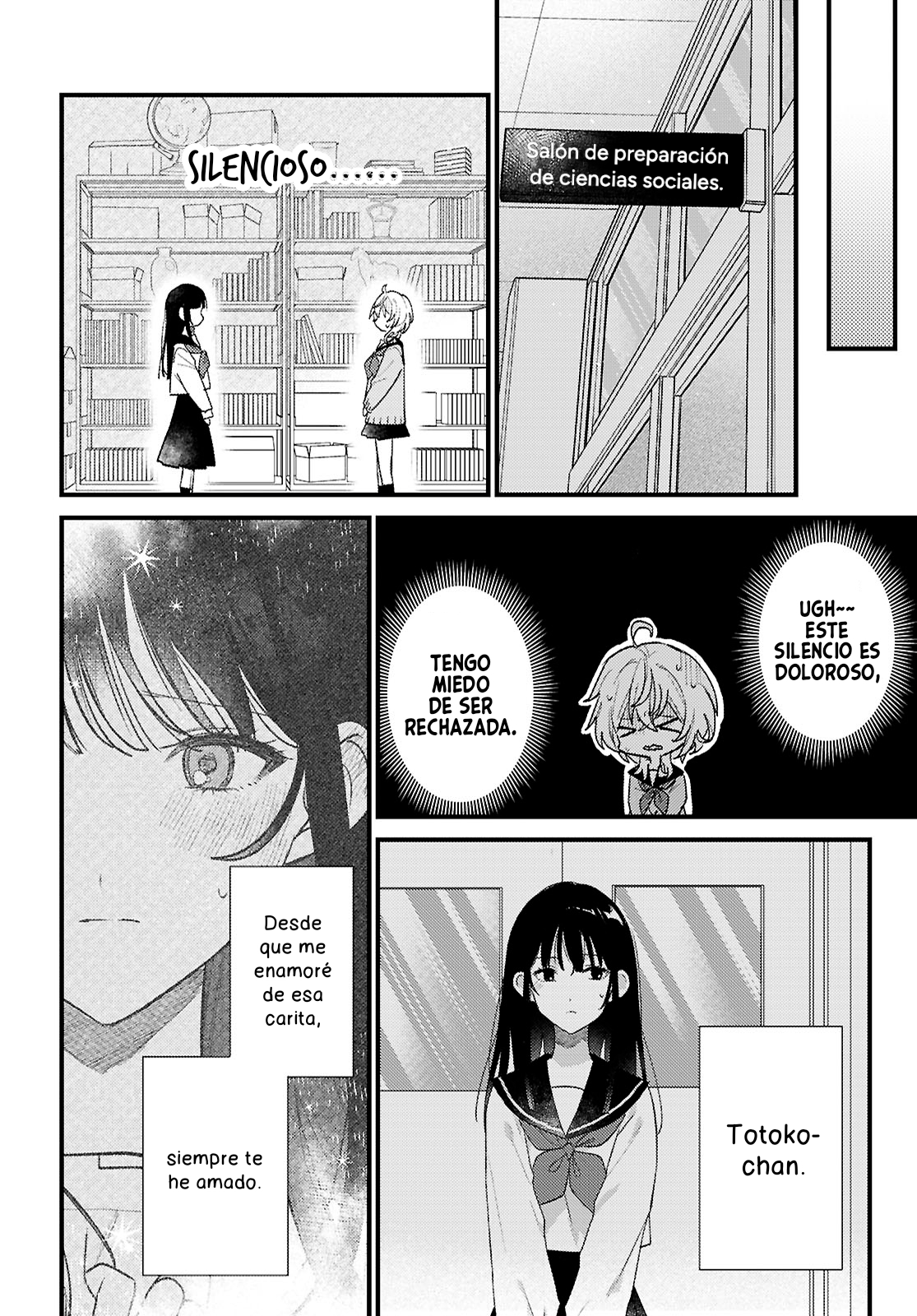 O Hitsuji-chan wa Sawaritai Oneshot 第25页