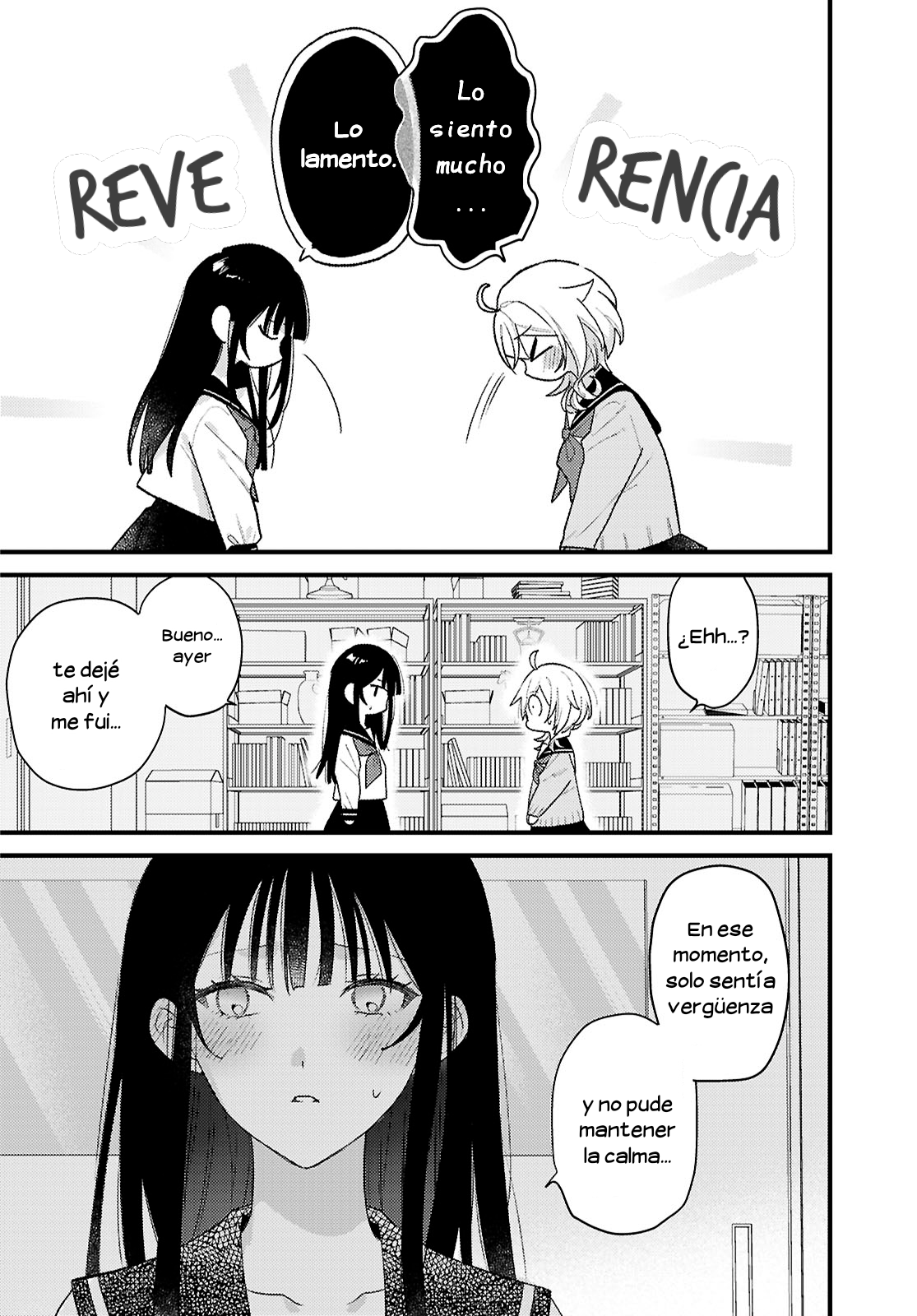 O Hitsuji-chan wa Sawaritai Oneshot 第27页