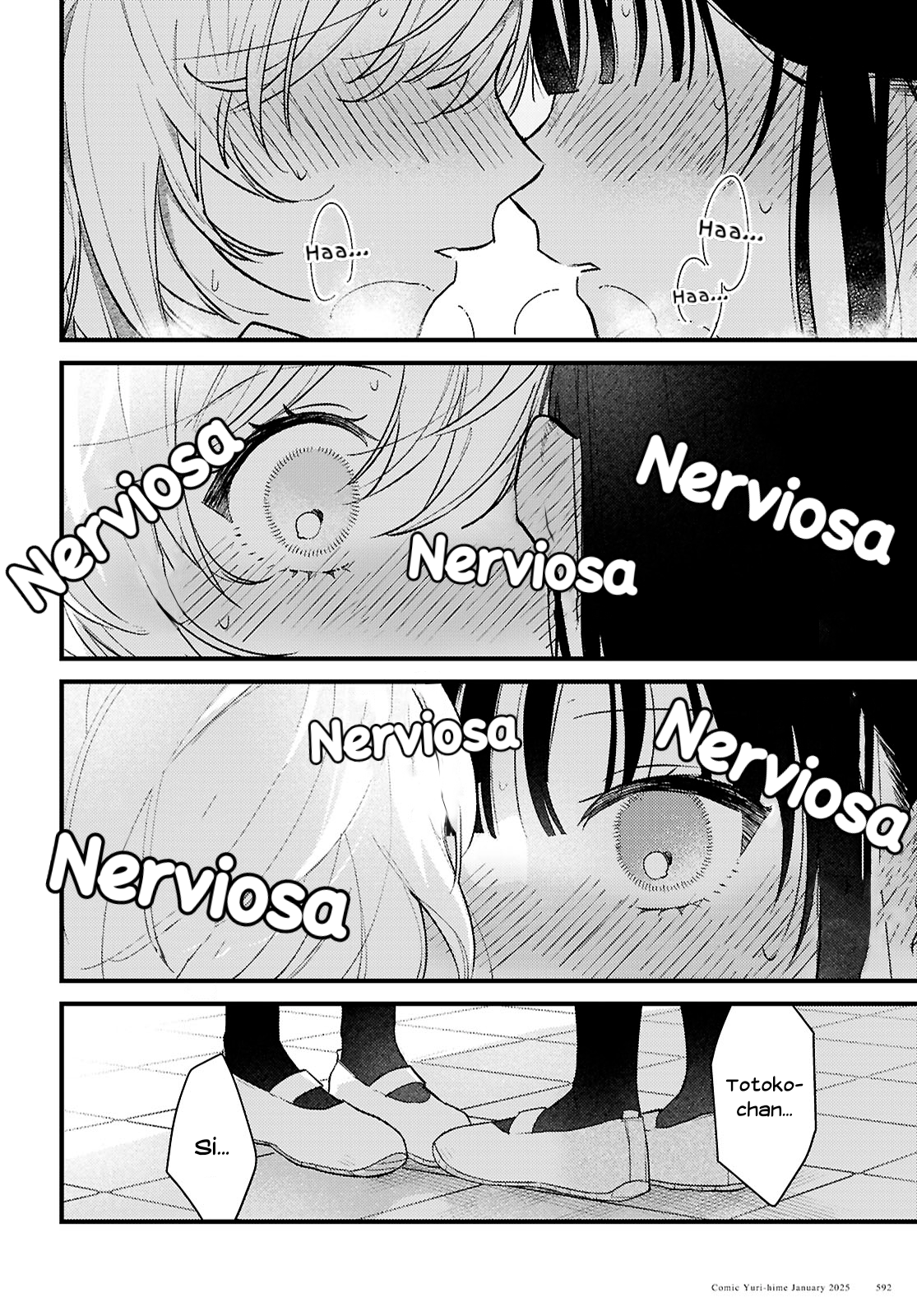 O Hitsuji-chan wa Sawaritai Oneshot 第33页