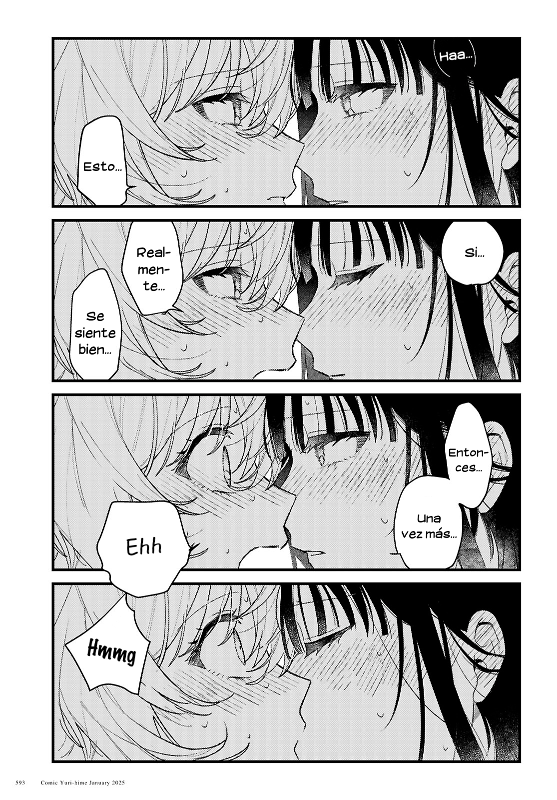 O Hitsuji-chan wa Sawaritai Oneshot 第34页