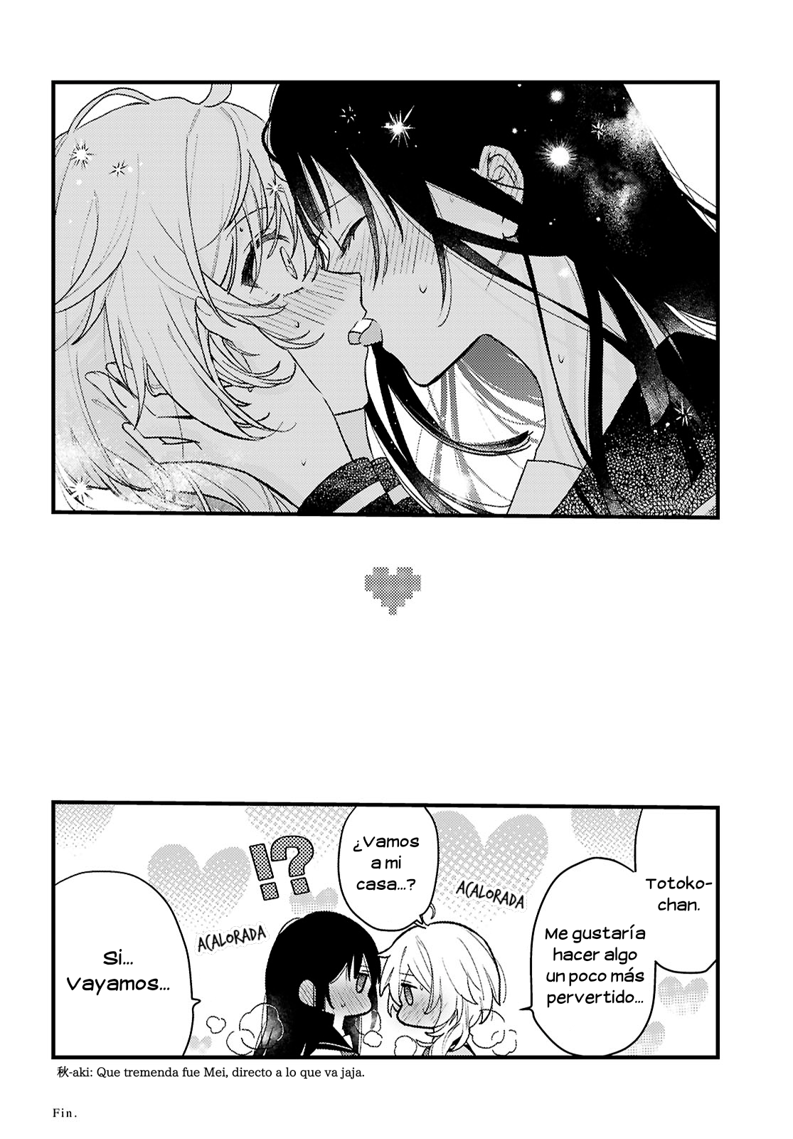 O Hitsuji-chan wa Sawaritai Oneshot 第35页