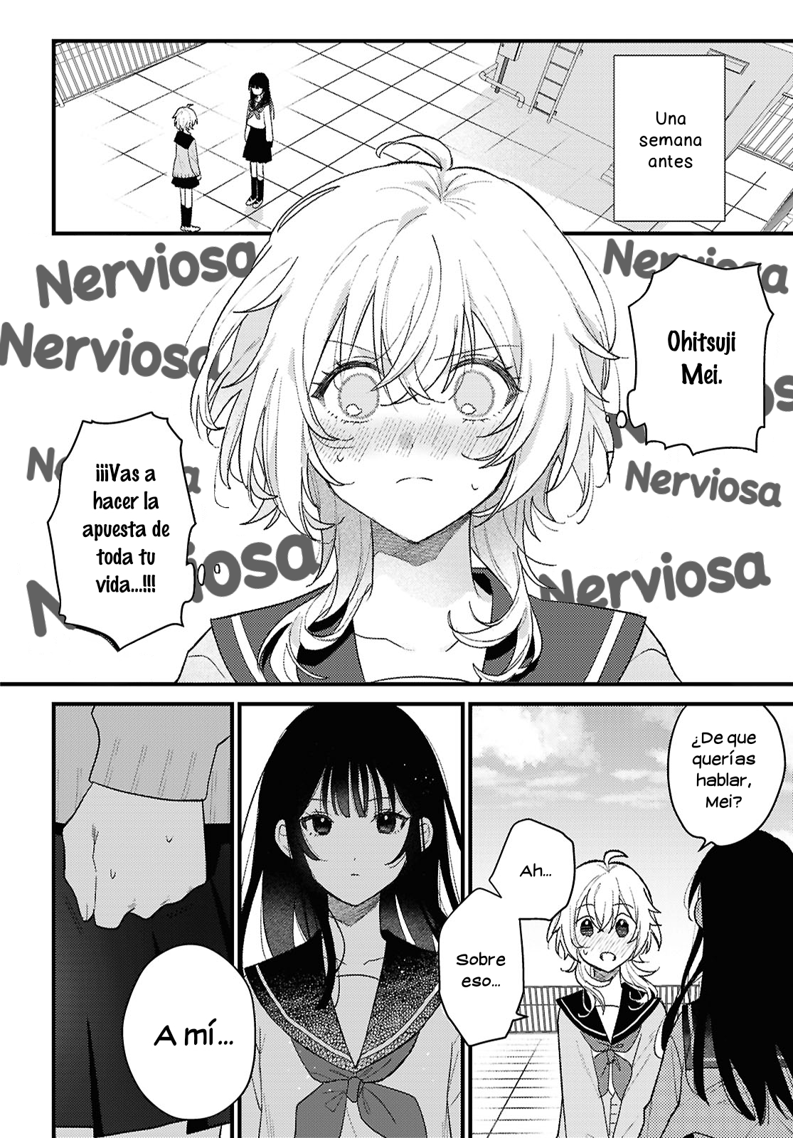 O Hitsuji-chan wa Sawaritai Oneshot 第7页