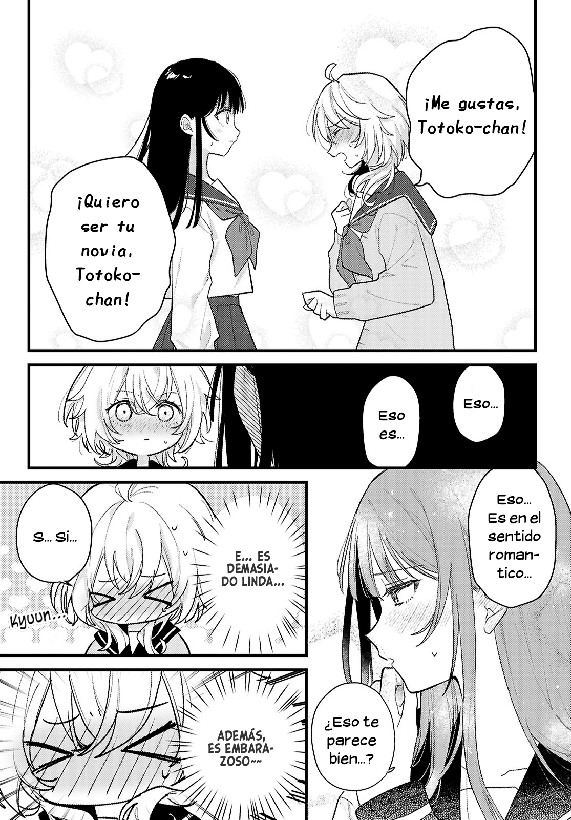 O Hitsuji-chan wa Sawaritai Oneshot 第8页